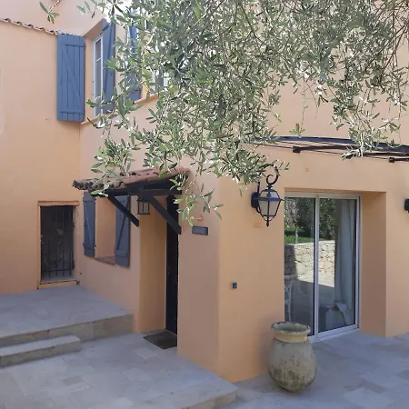 Les Bastides D'helene Apartment *