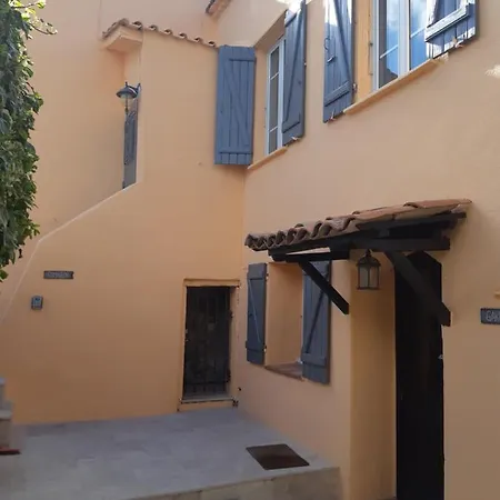 Les Bastides D'helene Eze